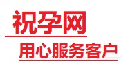 金秀捐卵试管助孕机构-代媽网